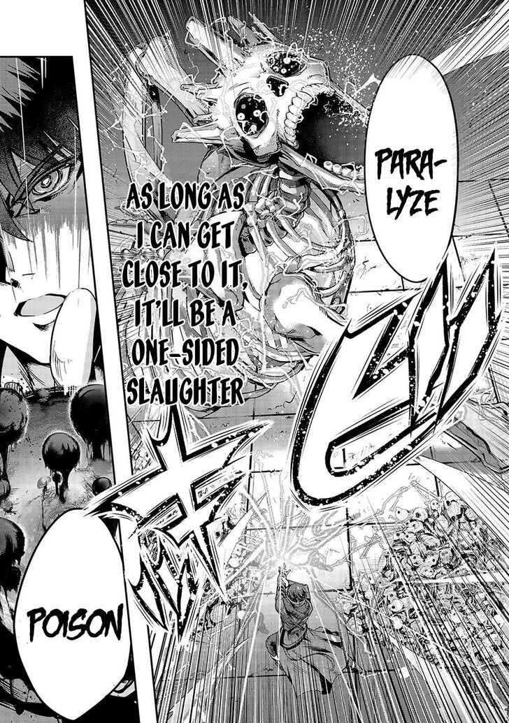 Failure Frame, Chapter 13 image 18